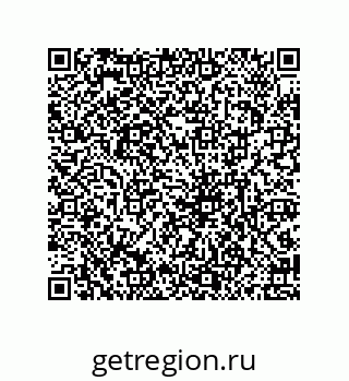 79639433920