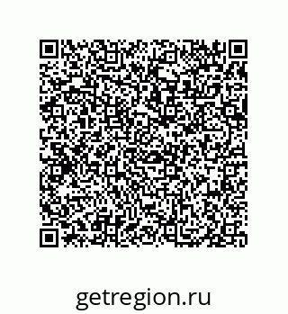 79639436525