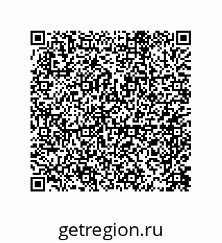 79639436538