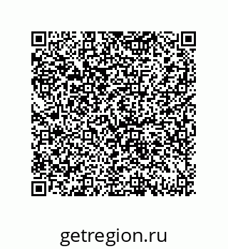 79639437026