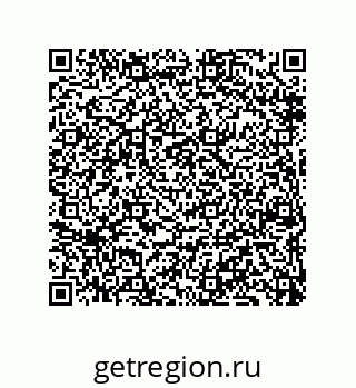79639437184