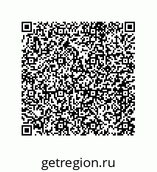 79639437261