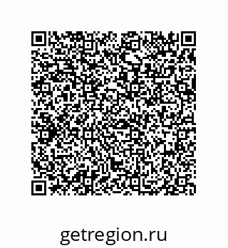 79639437300