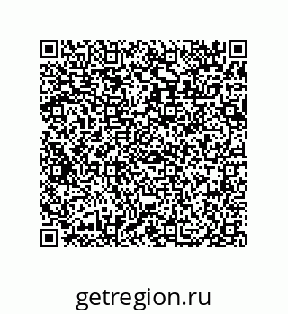 79639437523
