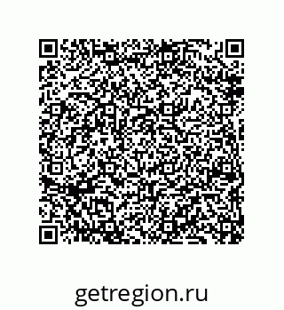 79639438125