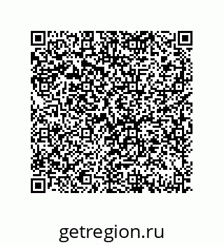 79639438138