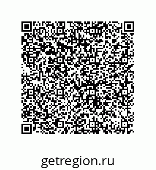 79639438145