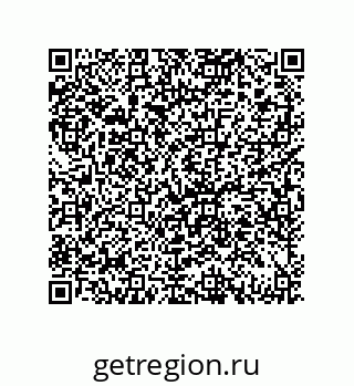79639438256