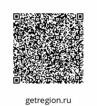 79639438267