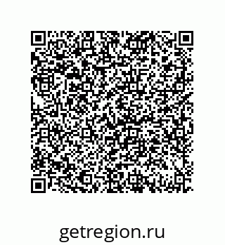 79639438650