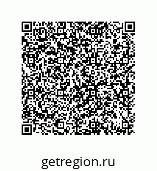 79639438737