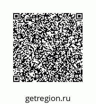 79639439525