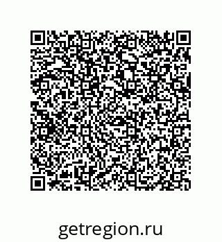 79639440190