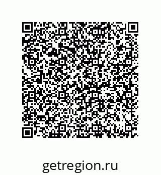 79639442534