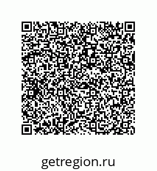 79639445487