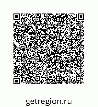 79639445490