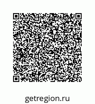 79639447137