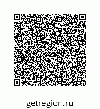 79639447490