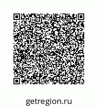 79639448486