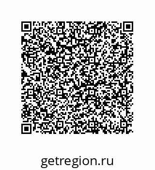 79639448494