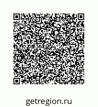 79639448531