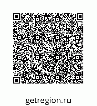 79639448534