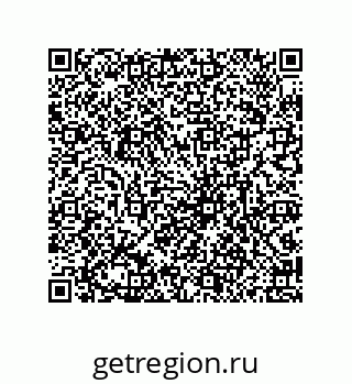 79639448870