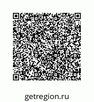 79639449173