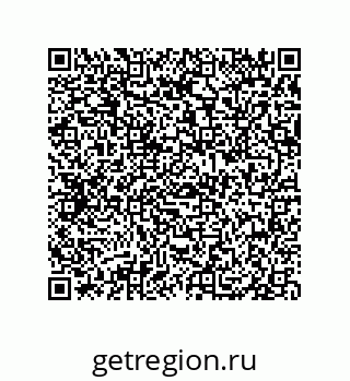 79639449262