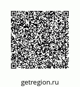 79639450007