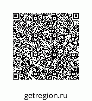 79639450059
