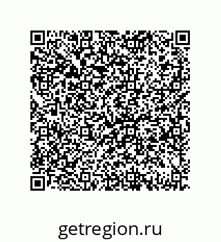 79639450090