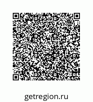 79639450120