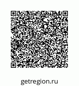 79639450137
