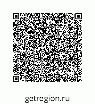 79639450200