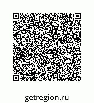 79639450230