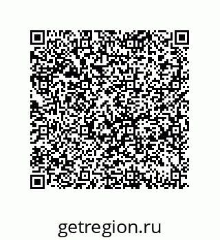 79639450350