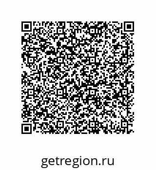 79639450400