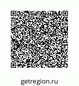 79639450520