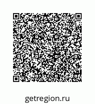 79639450529