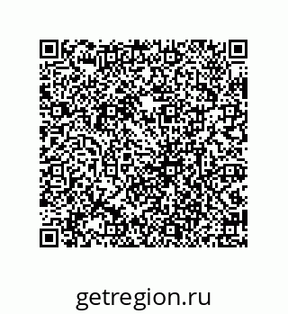 79639450532