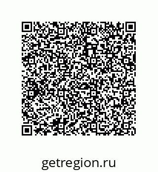 79639450537