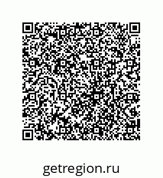 79639450545