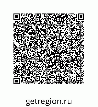 79639450673
