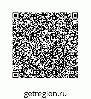 79639450725