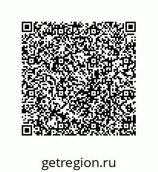 79639450799