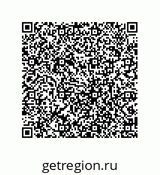 79639450800
