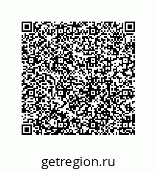 79639450870