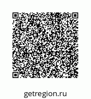 79639450932