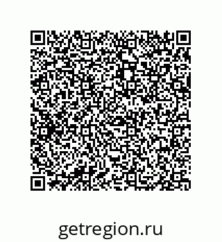 79639451001